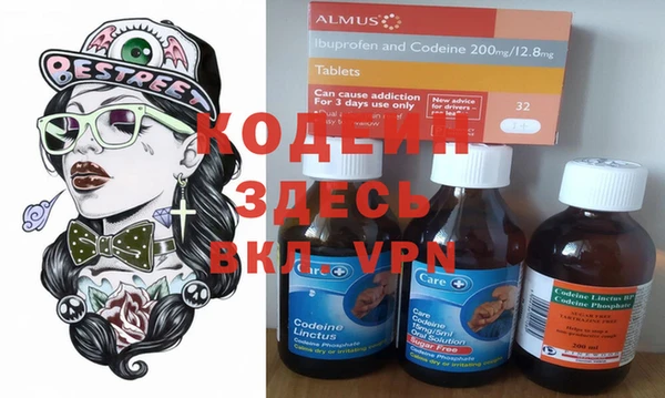 a pvp Алексин